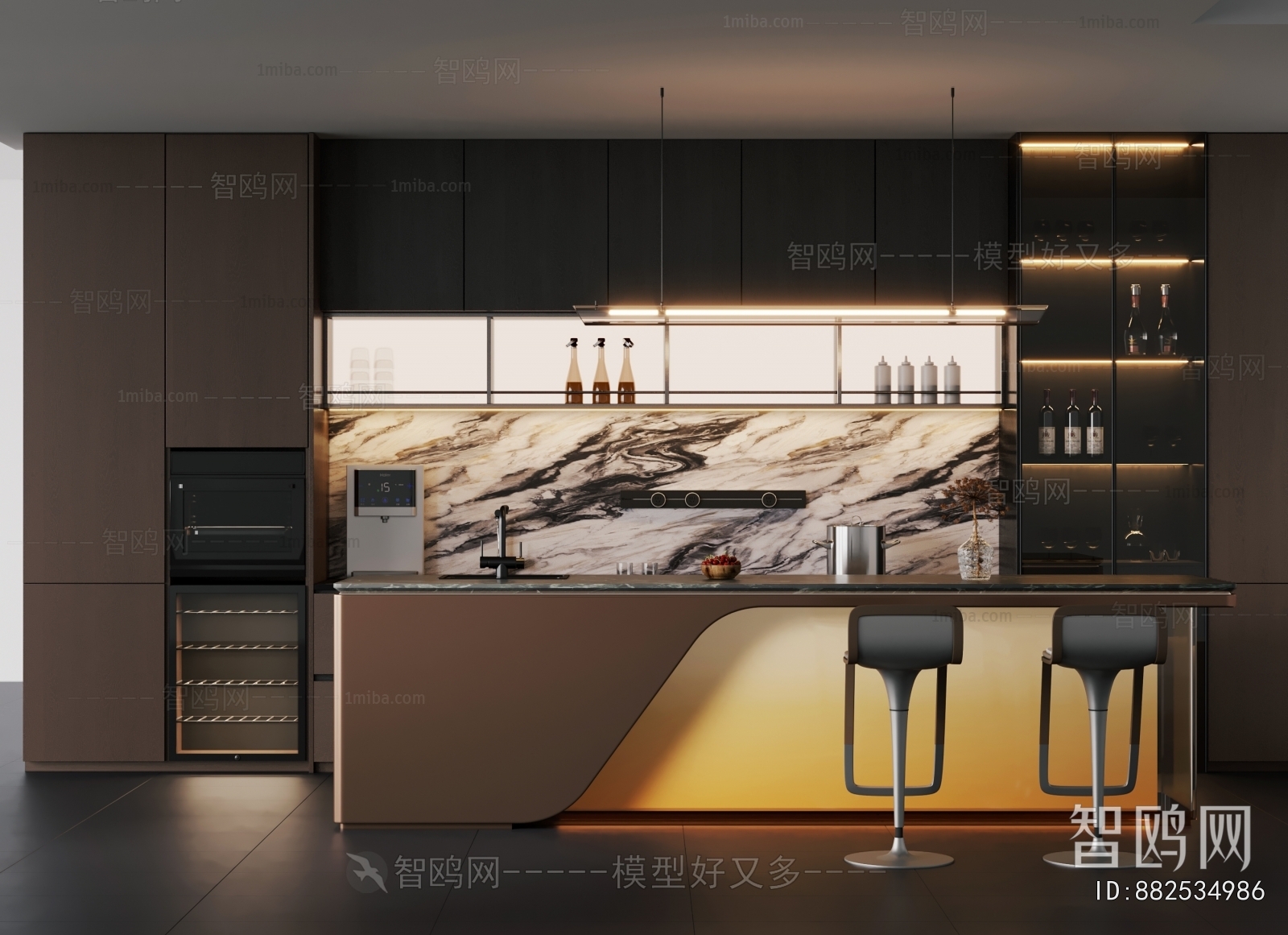 Modern Dining Room