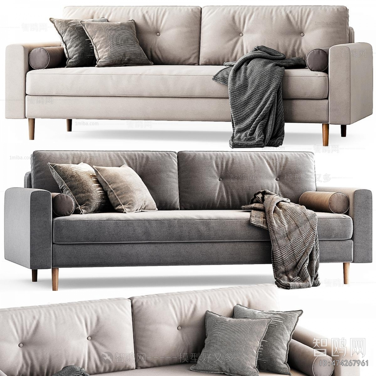Modern A Sofa For Two