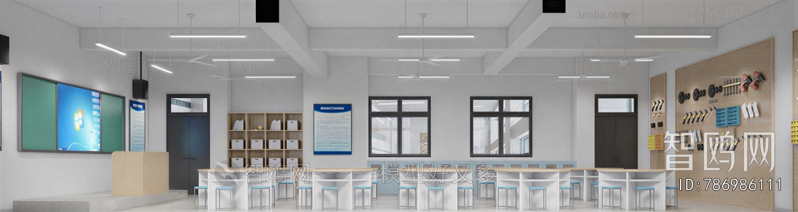 Modern School Classrooms