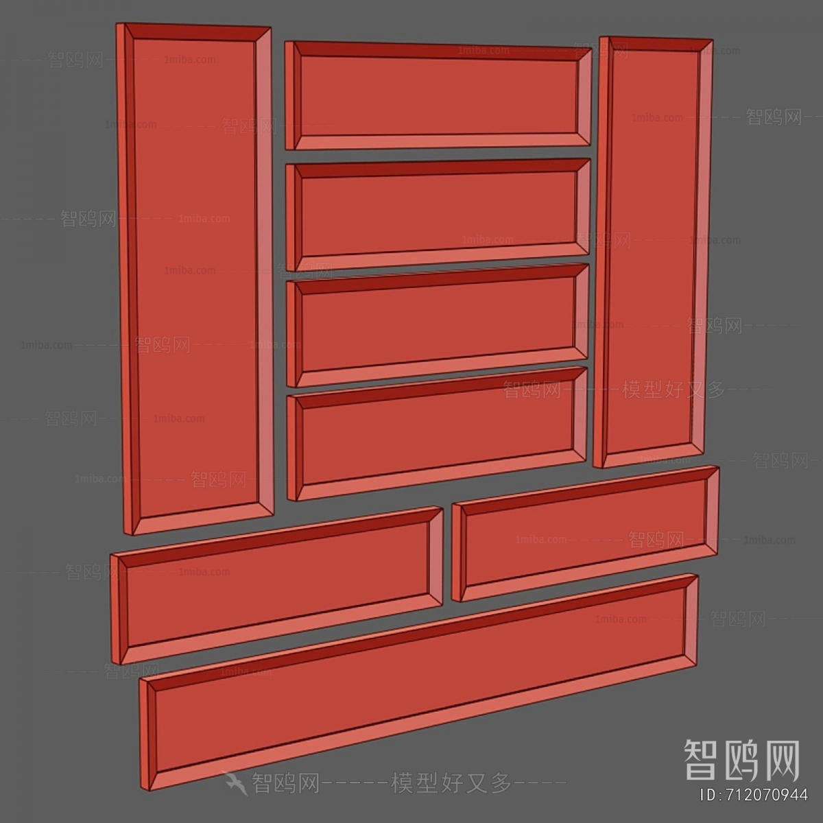 Modern Decorative Lamp