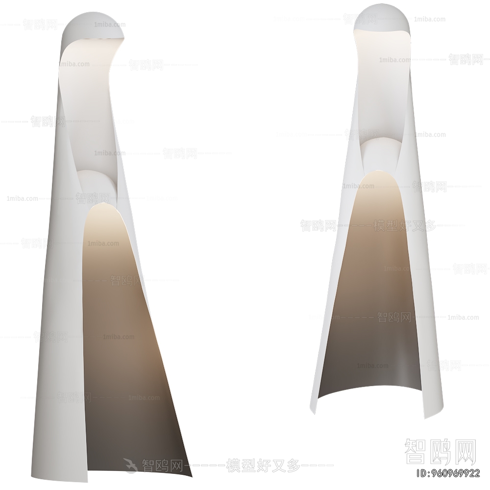 Modern Floor Lamp