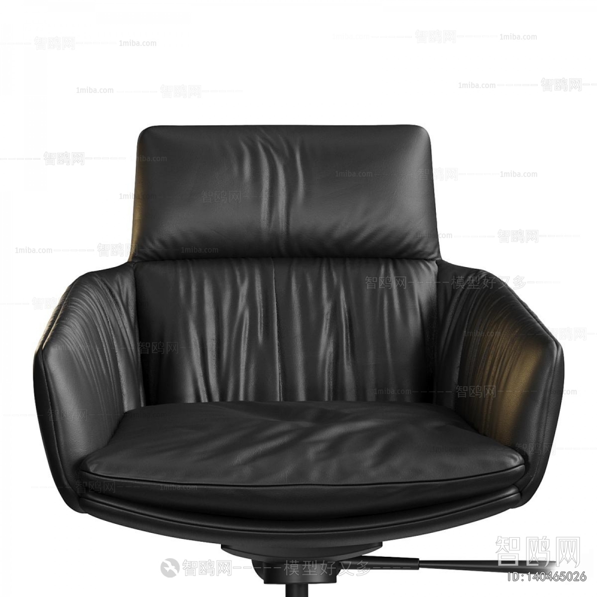 Modern Office Chair