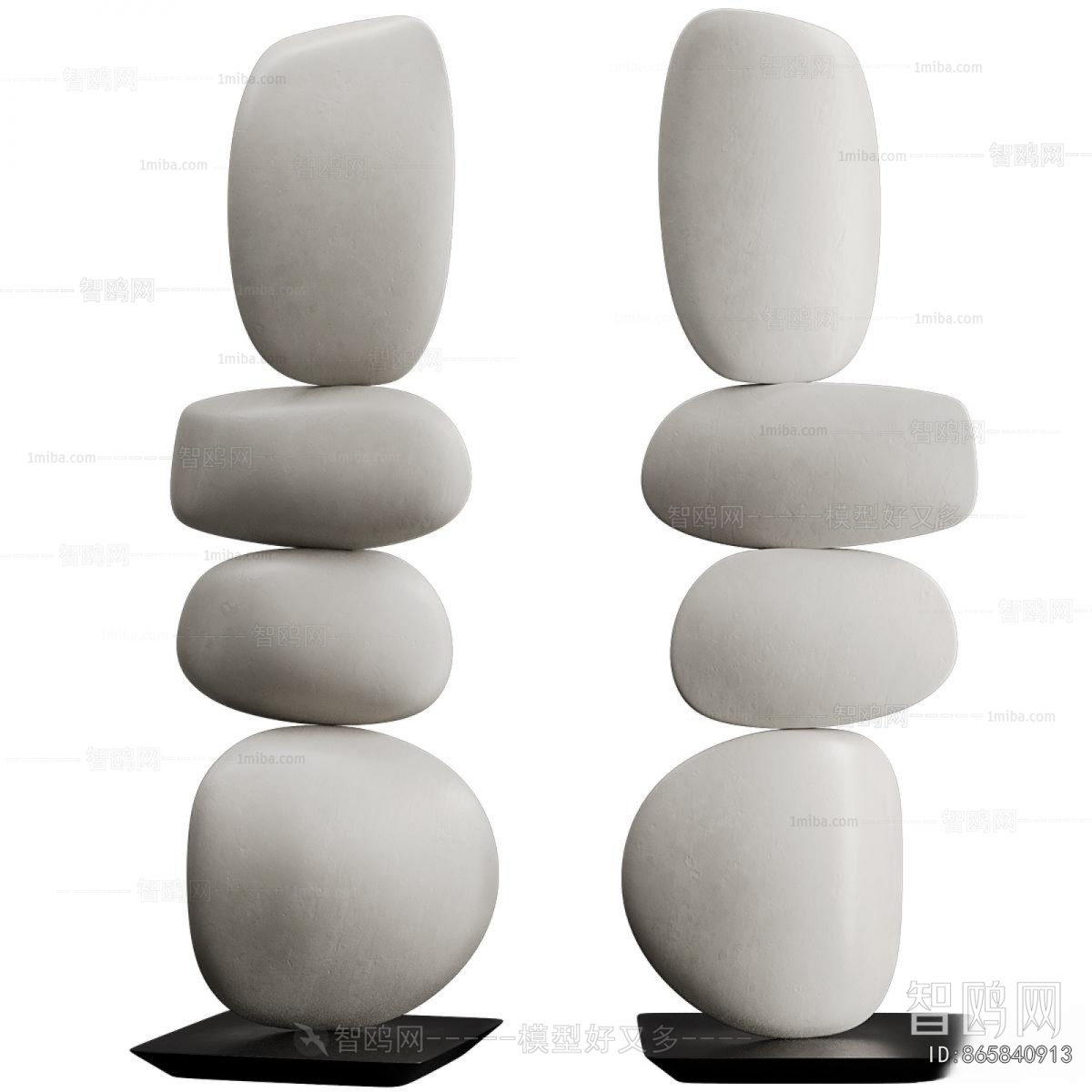 Modern Sculpture