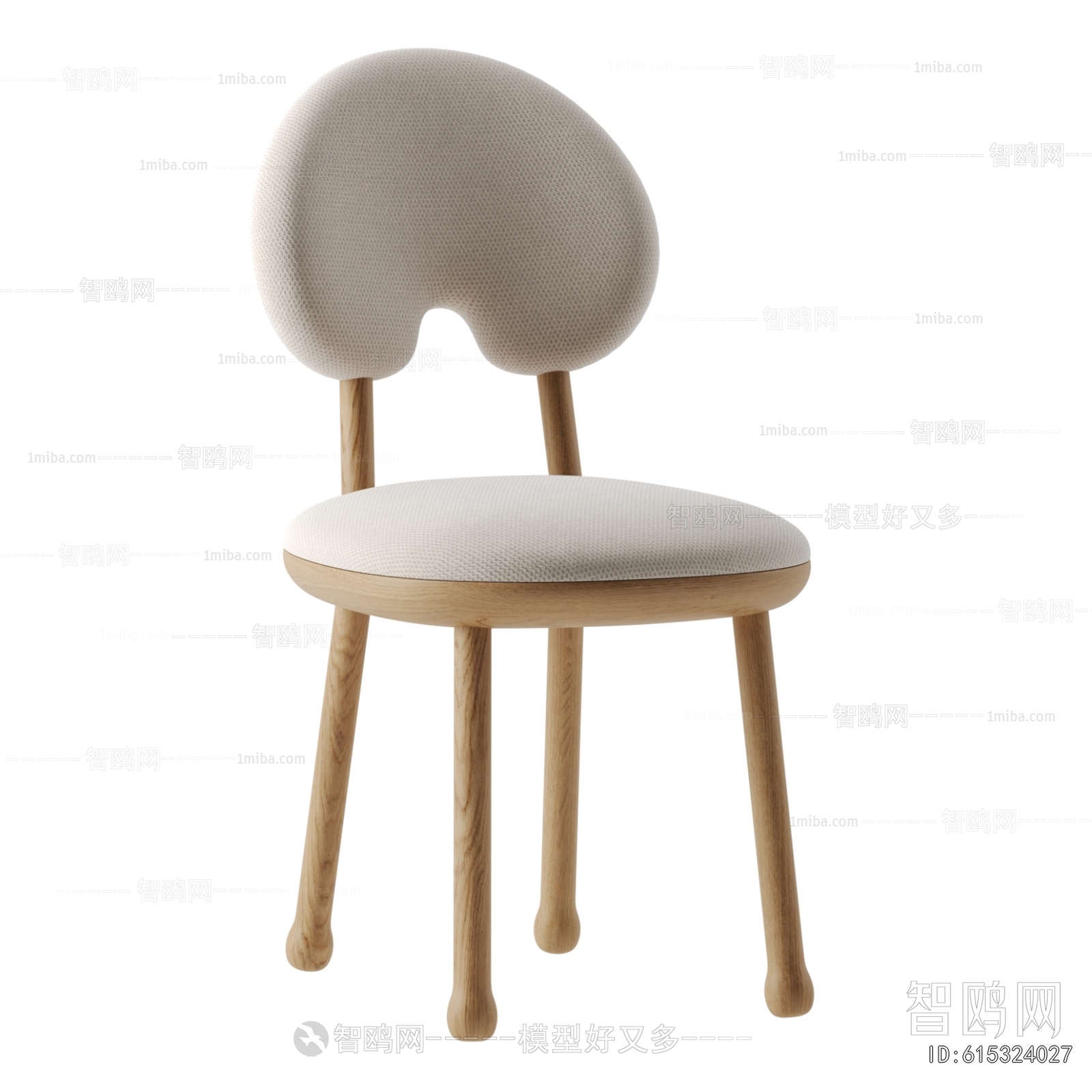Modern Dining Chair