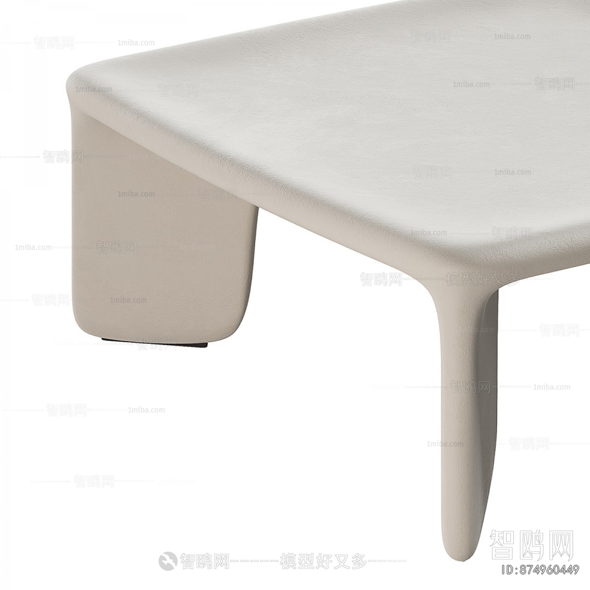 Modern Coffee Table