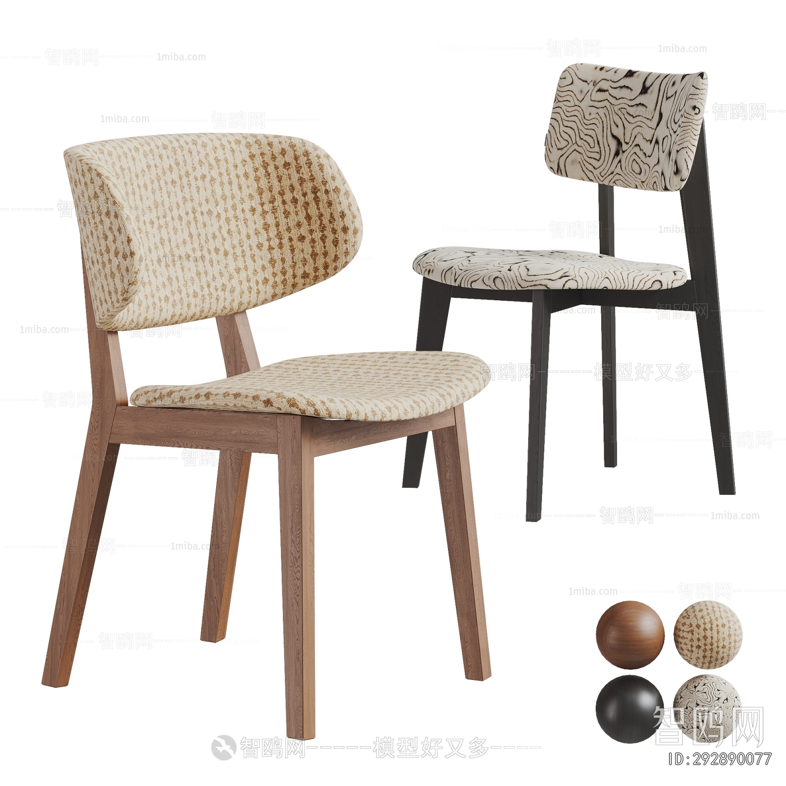 Modern Dining Chair