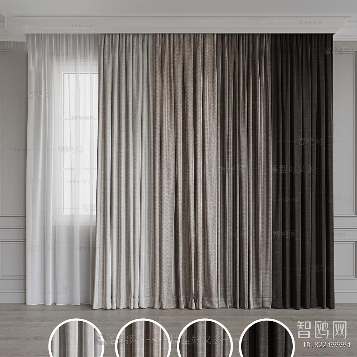 Modern The Curtain