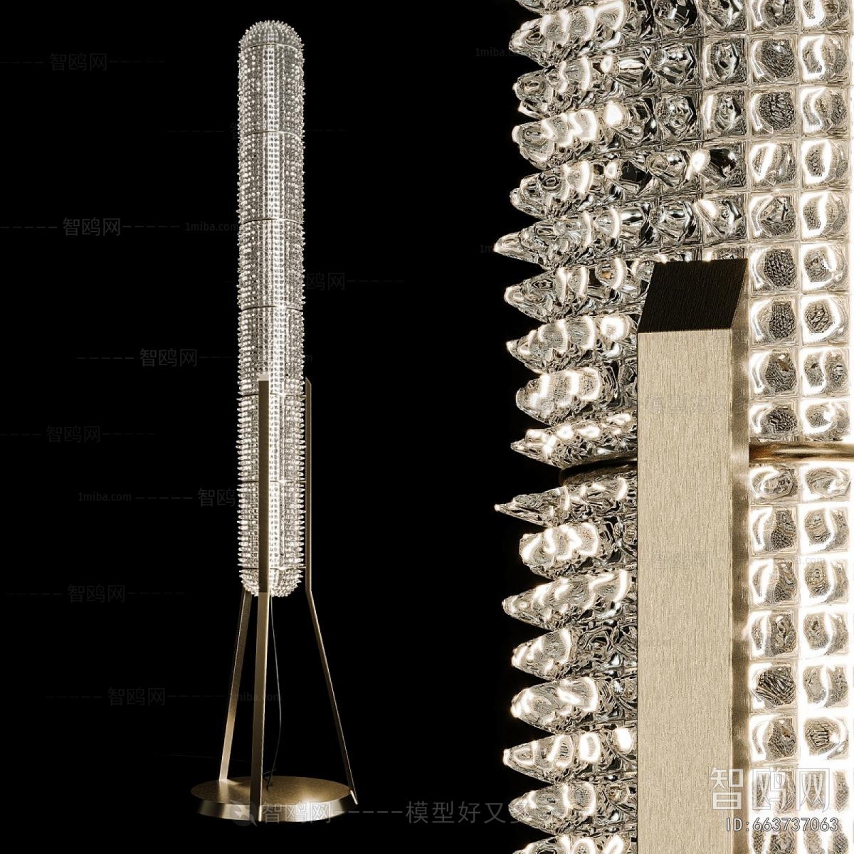 Modern Floor Lamp