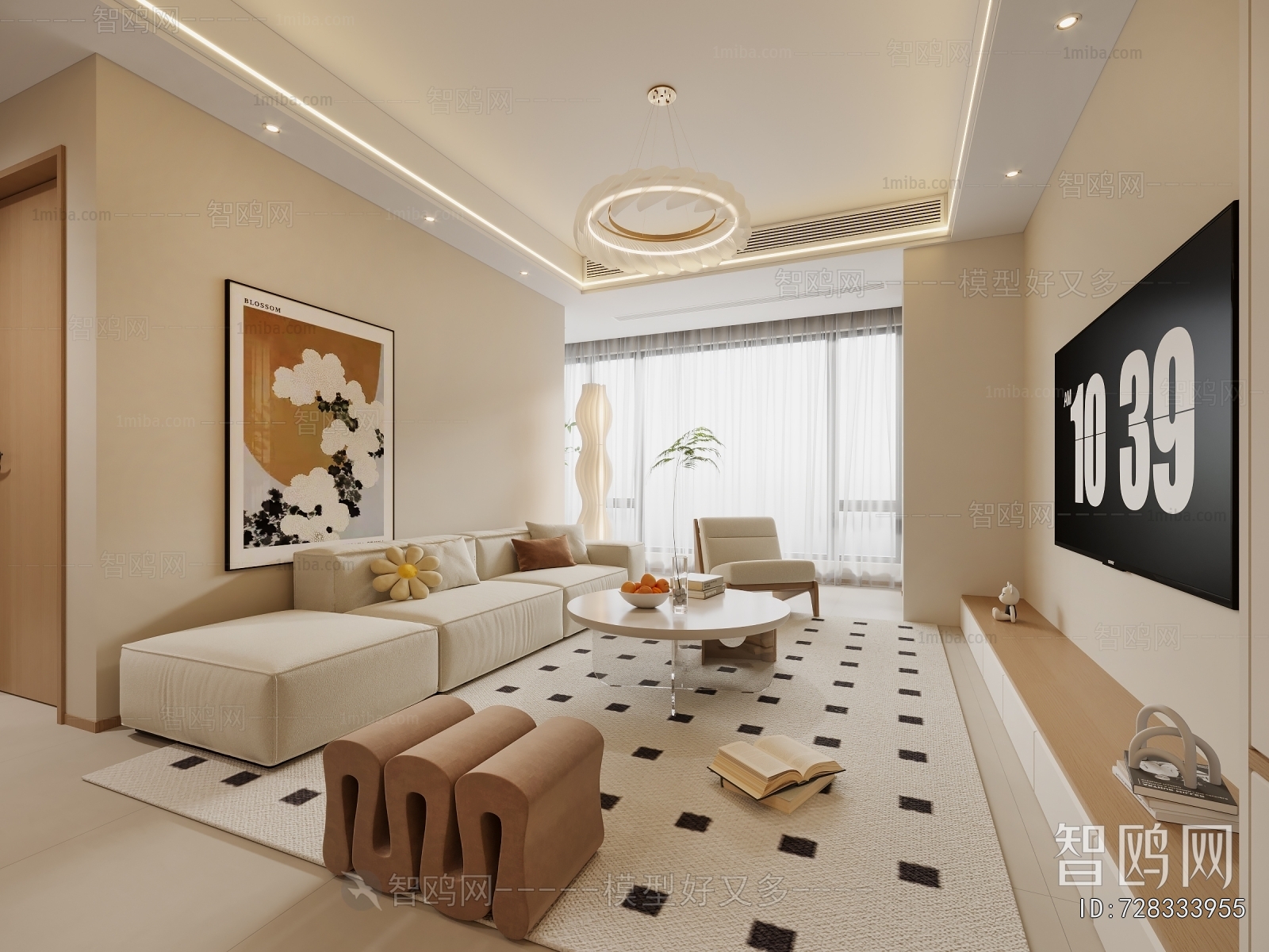 Modern A Living Room