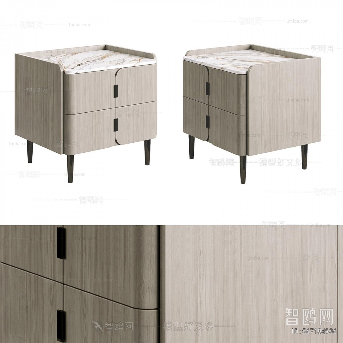 Modern Bedside Cupboard