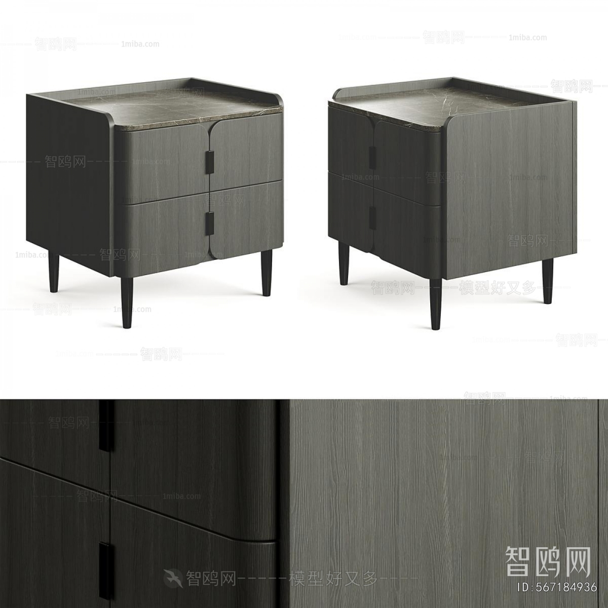 Modern Bedside Cupboard