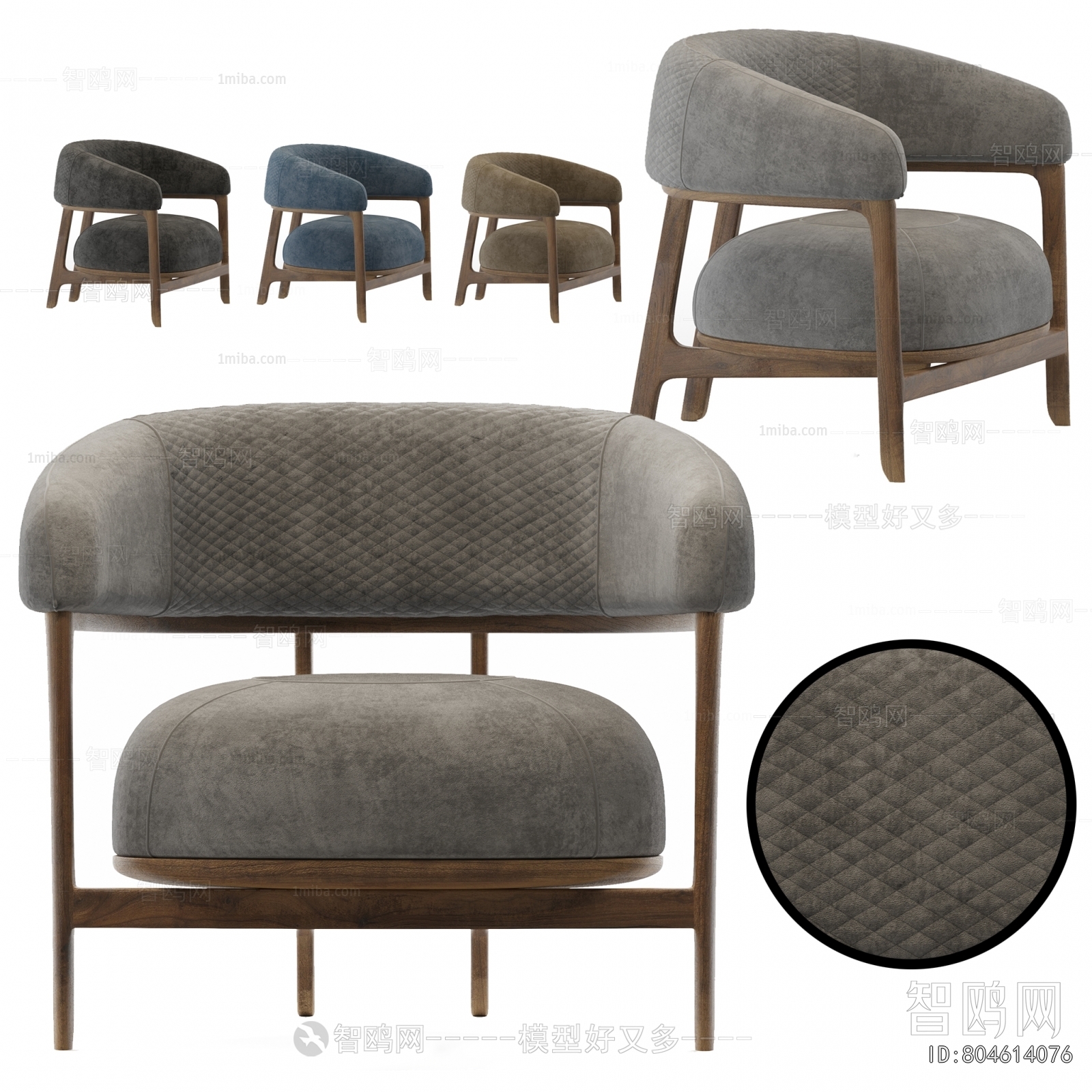 Modern Single Sofa