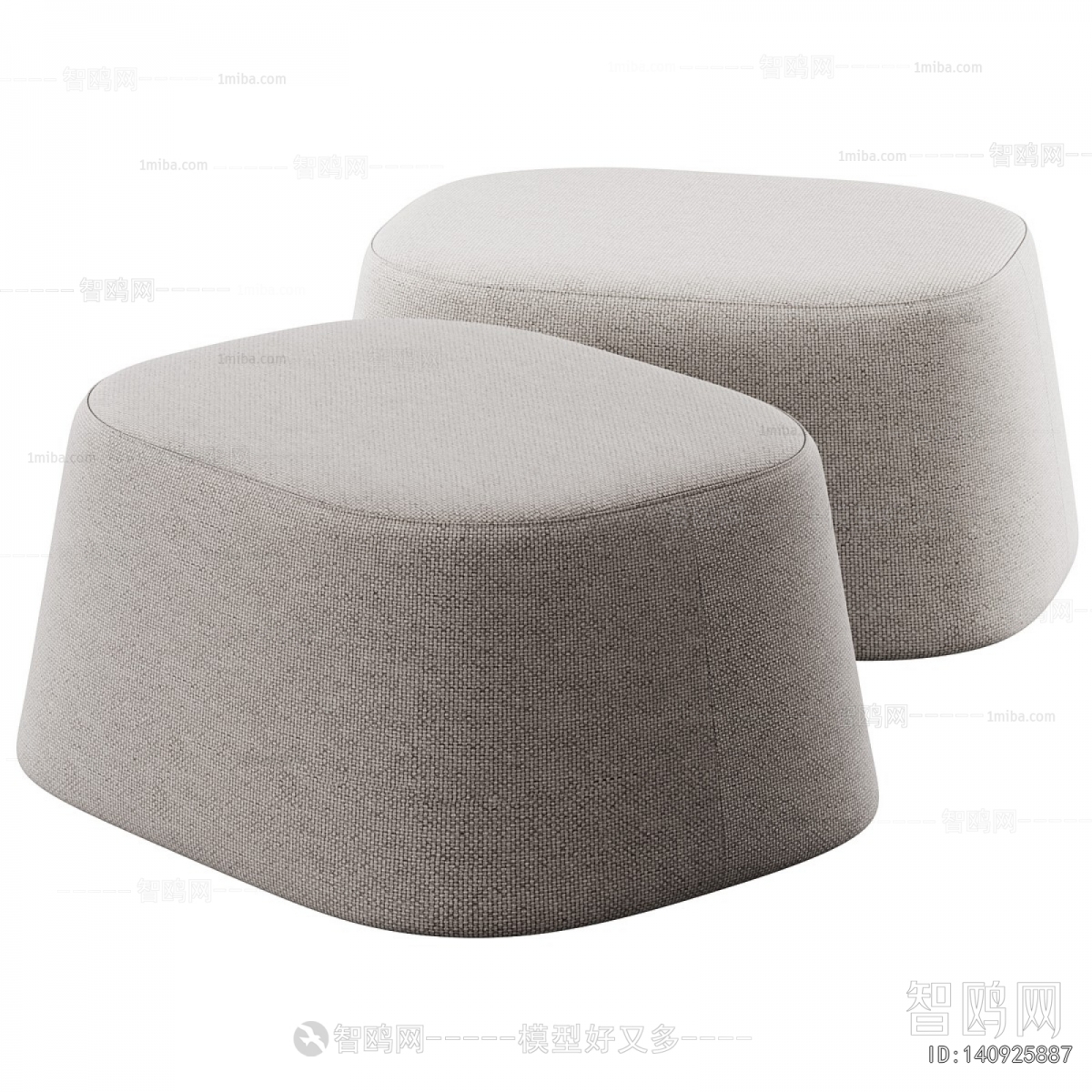 Modern Sofa Stool