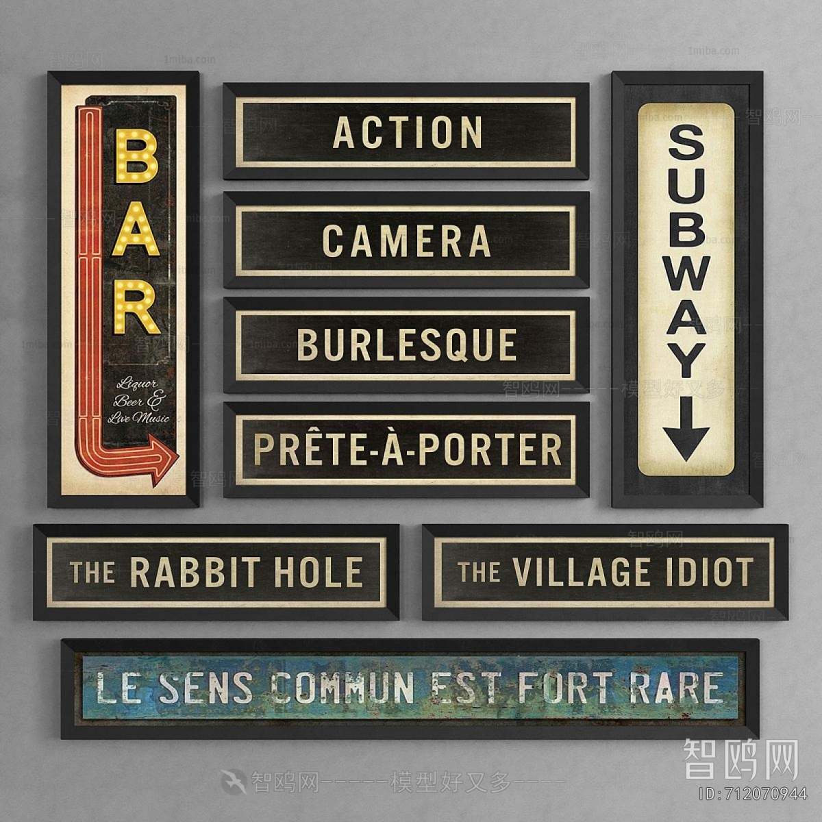 Modern Decorative Lamp