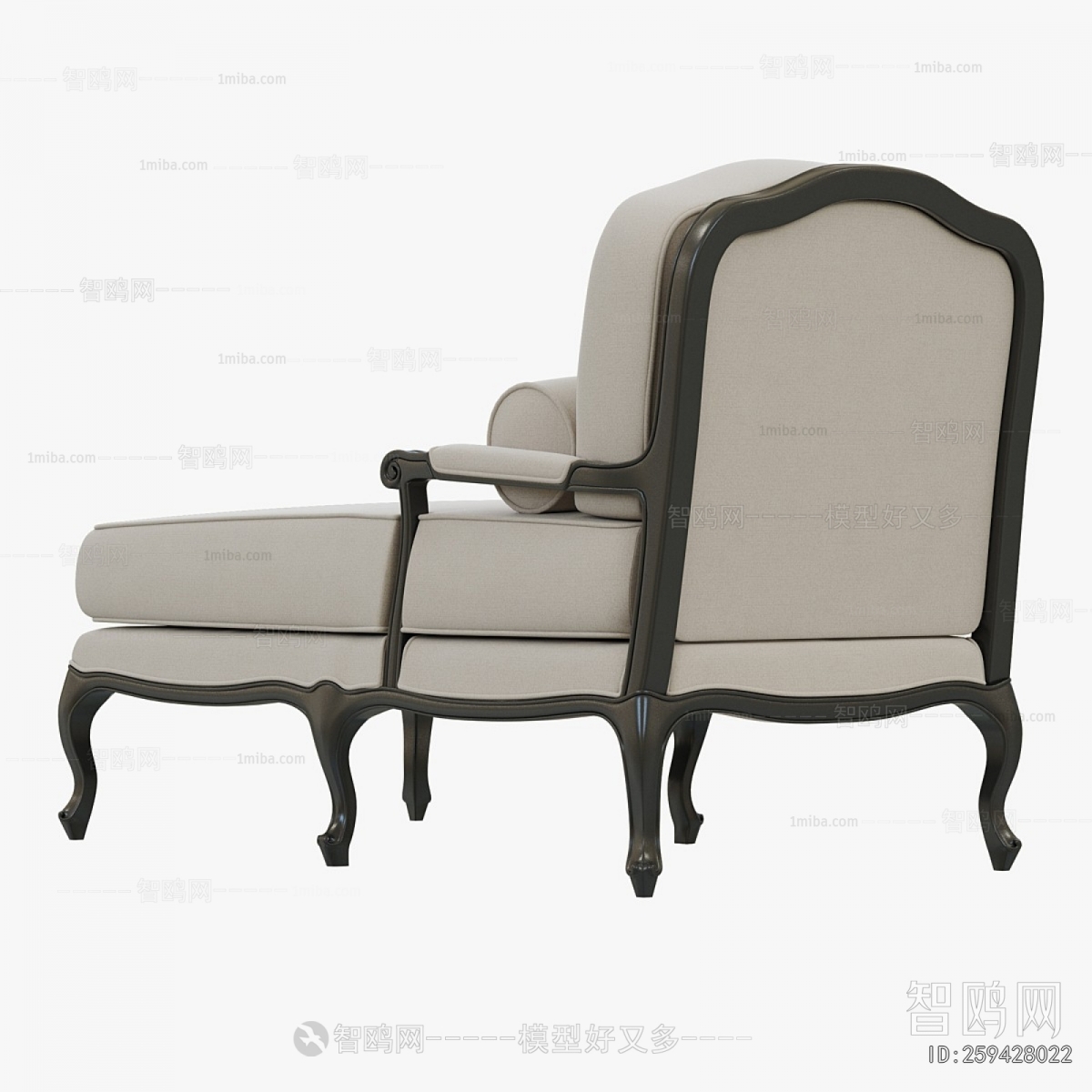 Modern Noble Concubine Chair