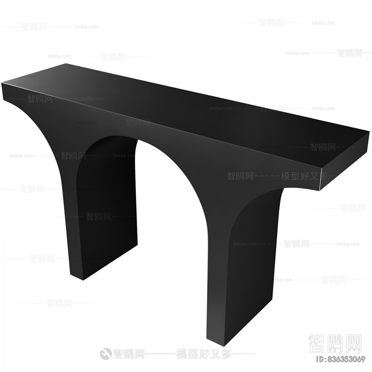 Modern Stool