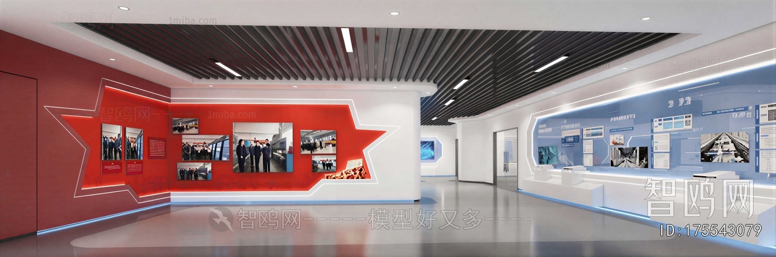 Modern Exhibition Hall