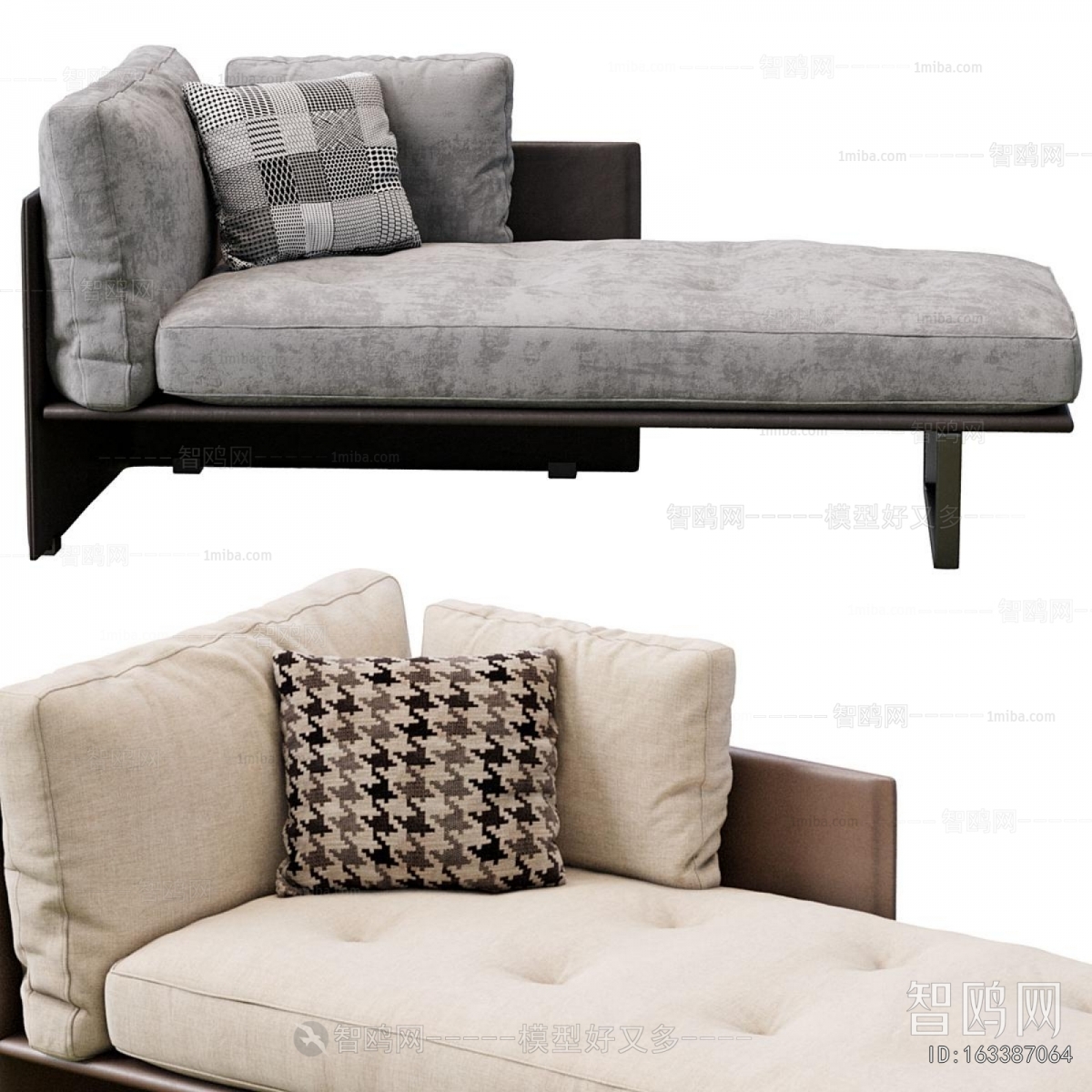 Modern Noble Concubine Chair