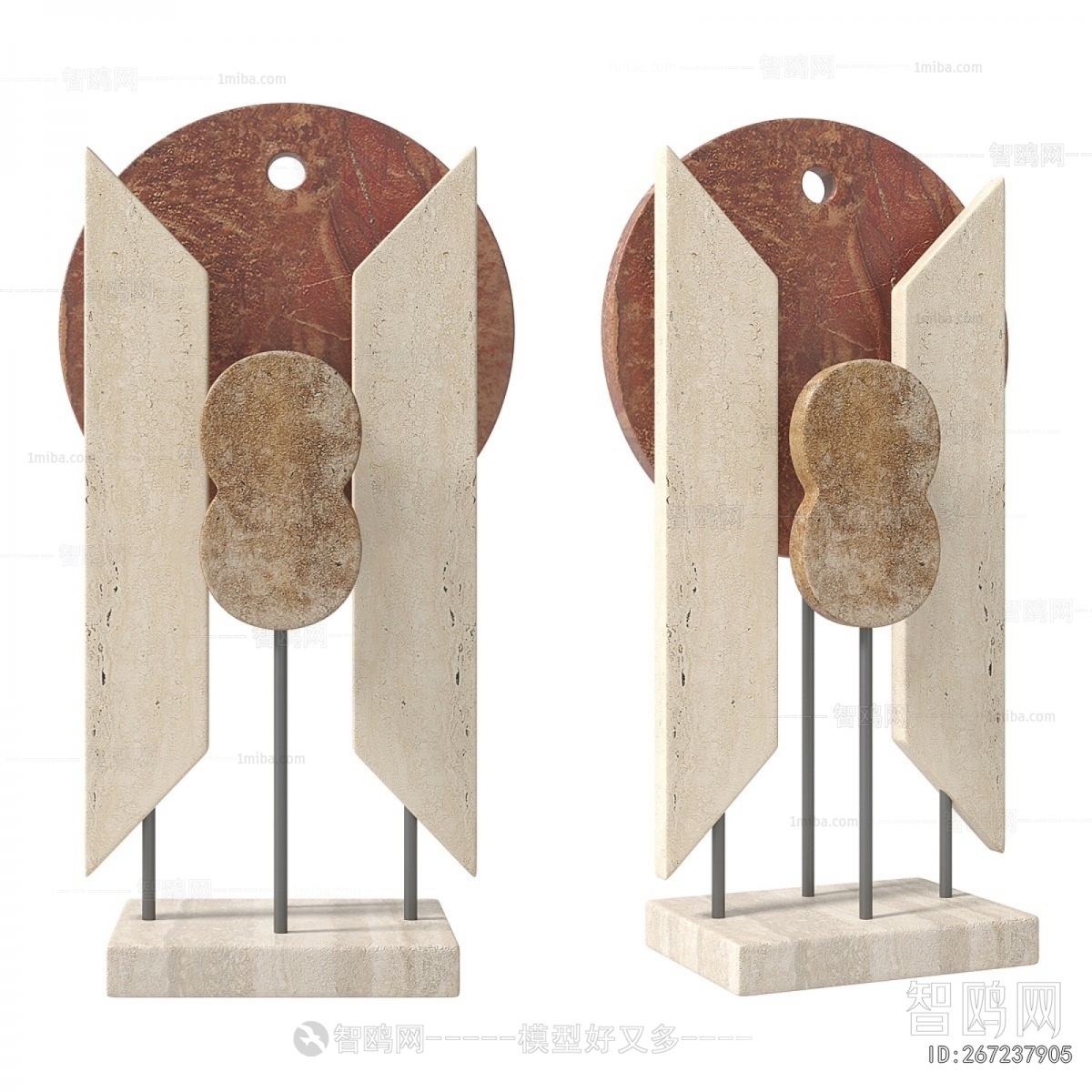 Modern Decorative Set