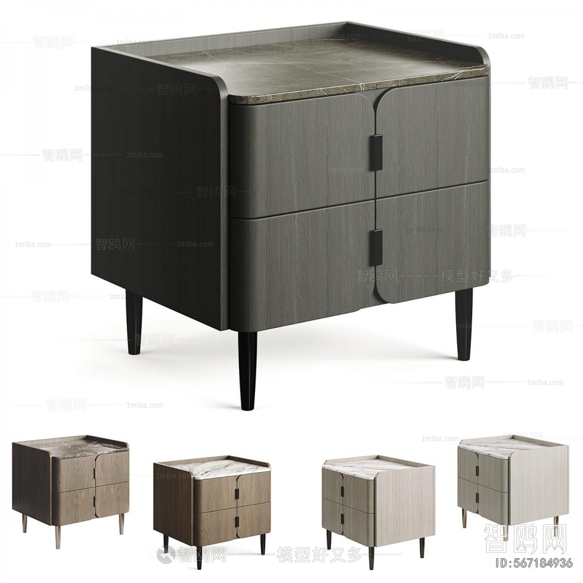 Modern Bedside Cupboard