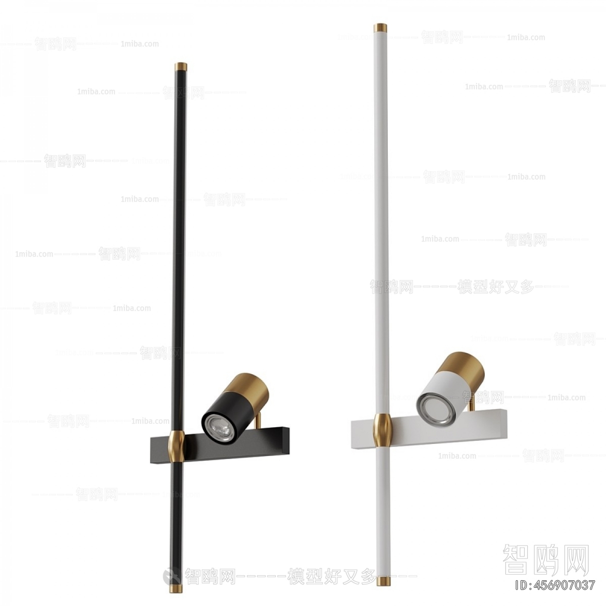 Modern Spotlights