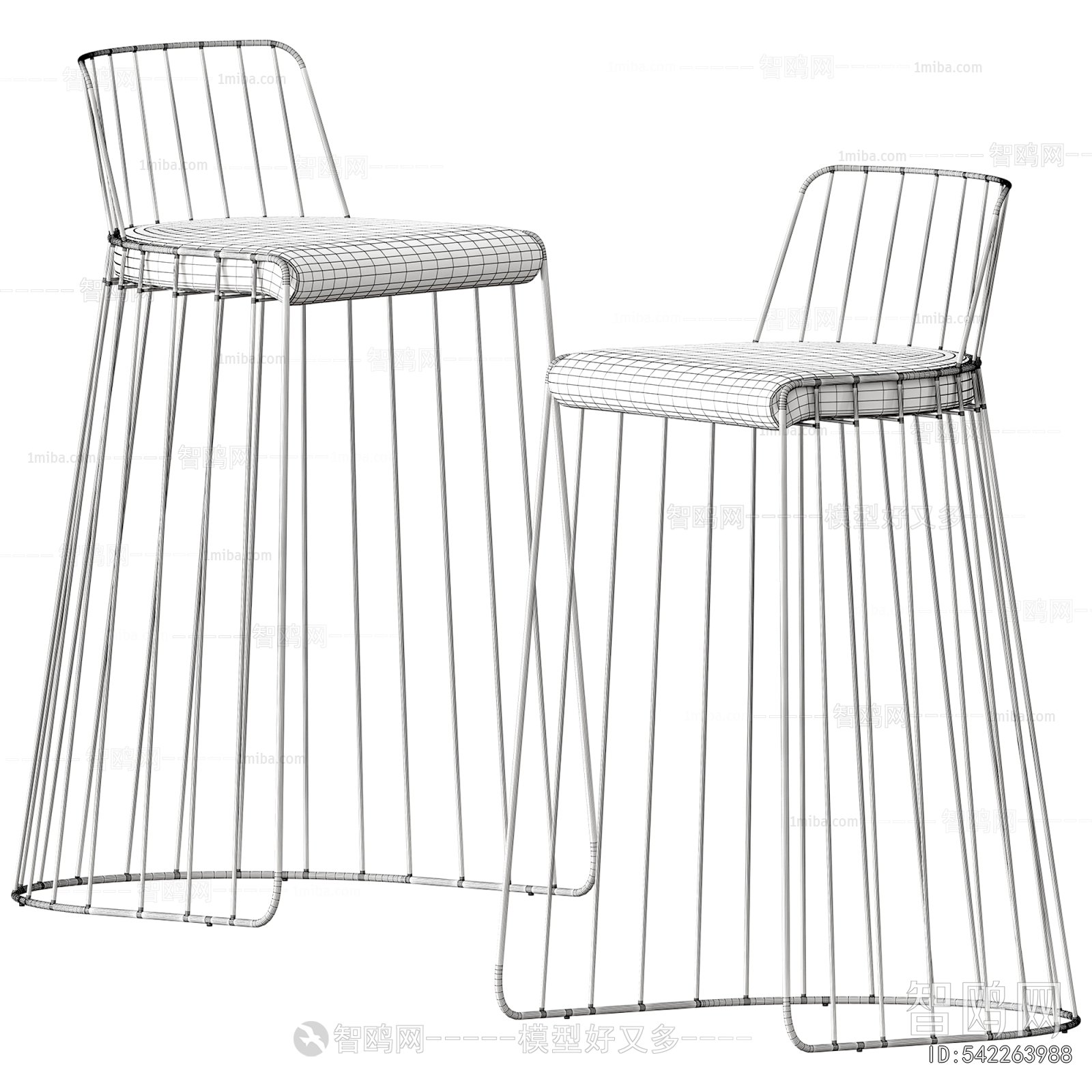 Modern Bar Chair