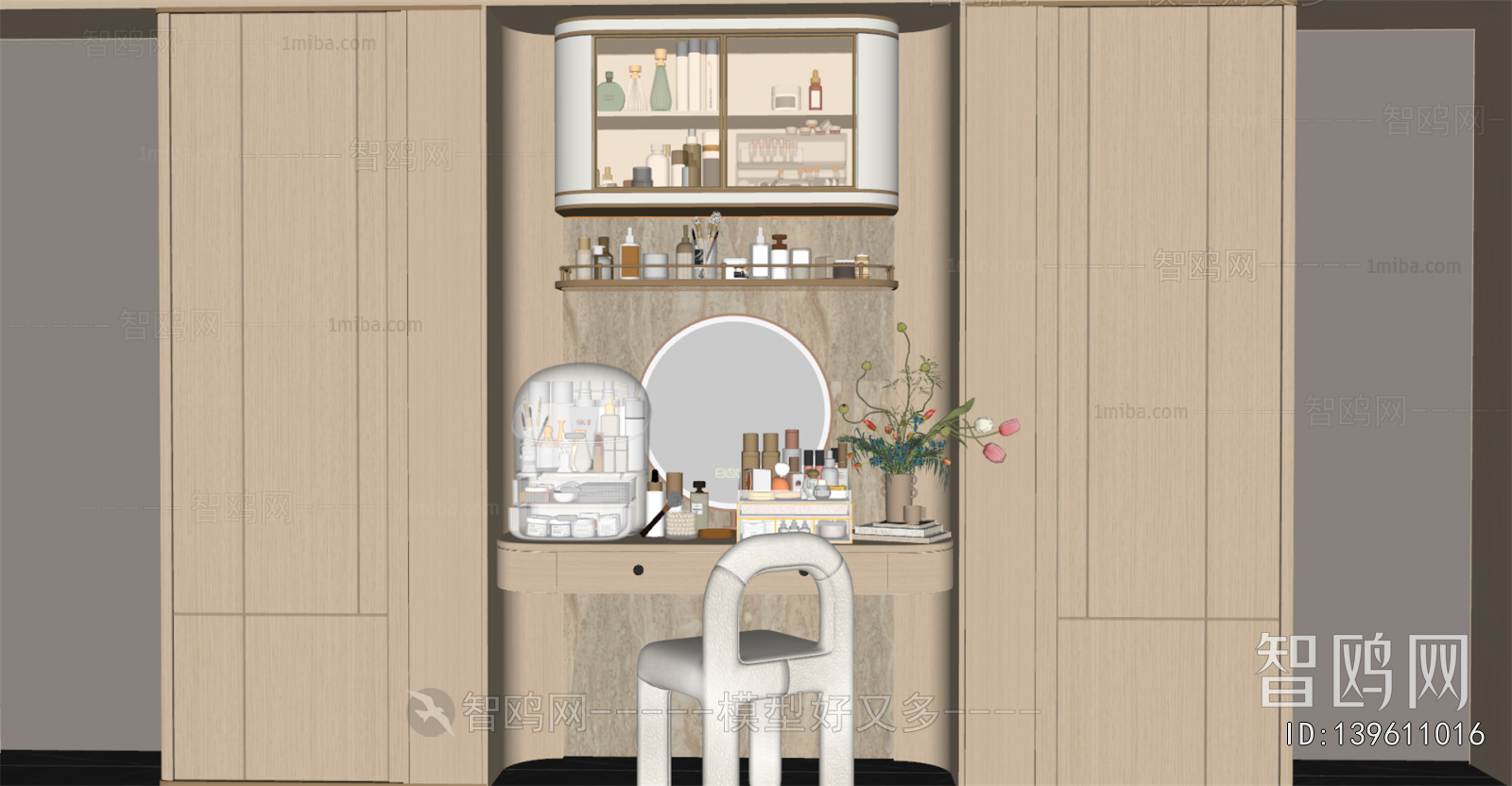 Modern Dresser