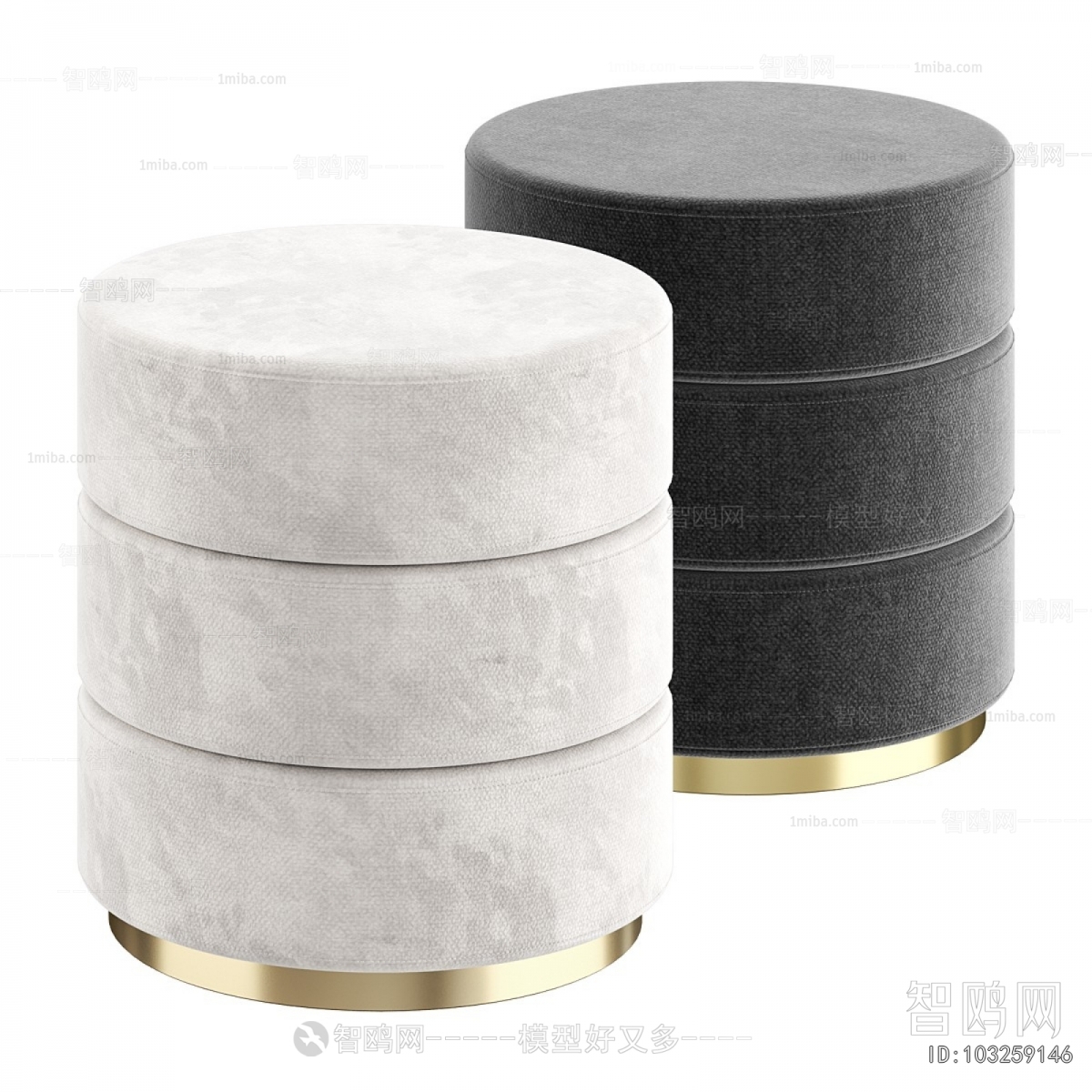 Modern Stool