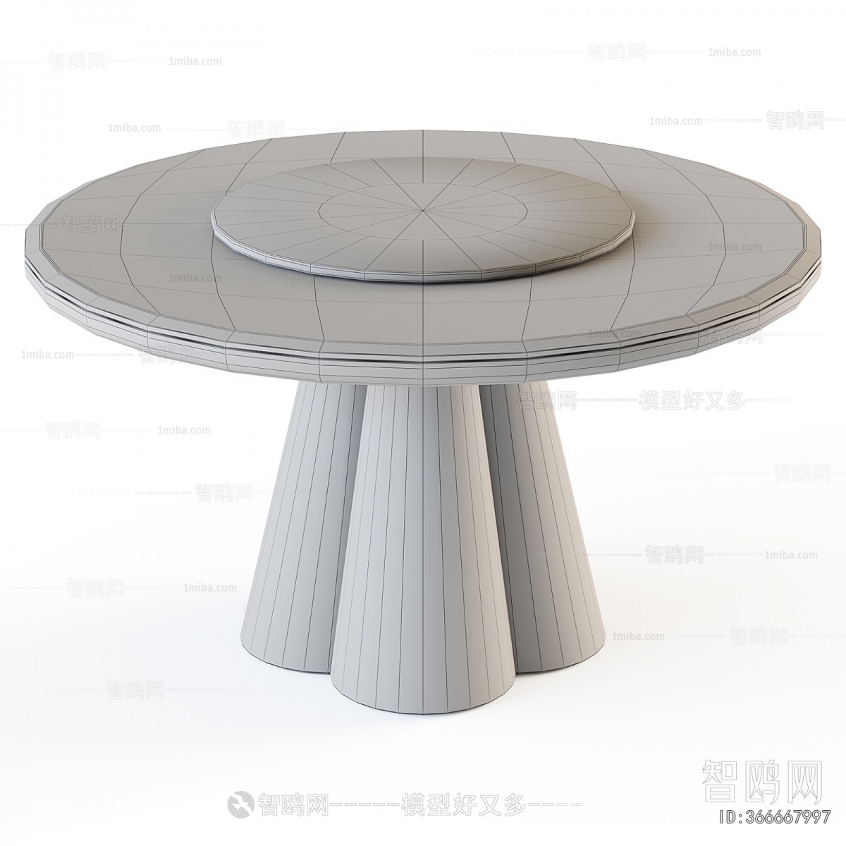 Modern Dining Table