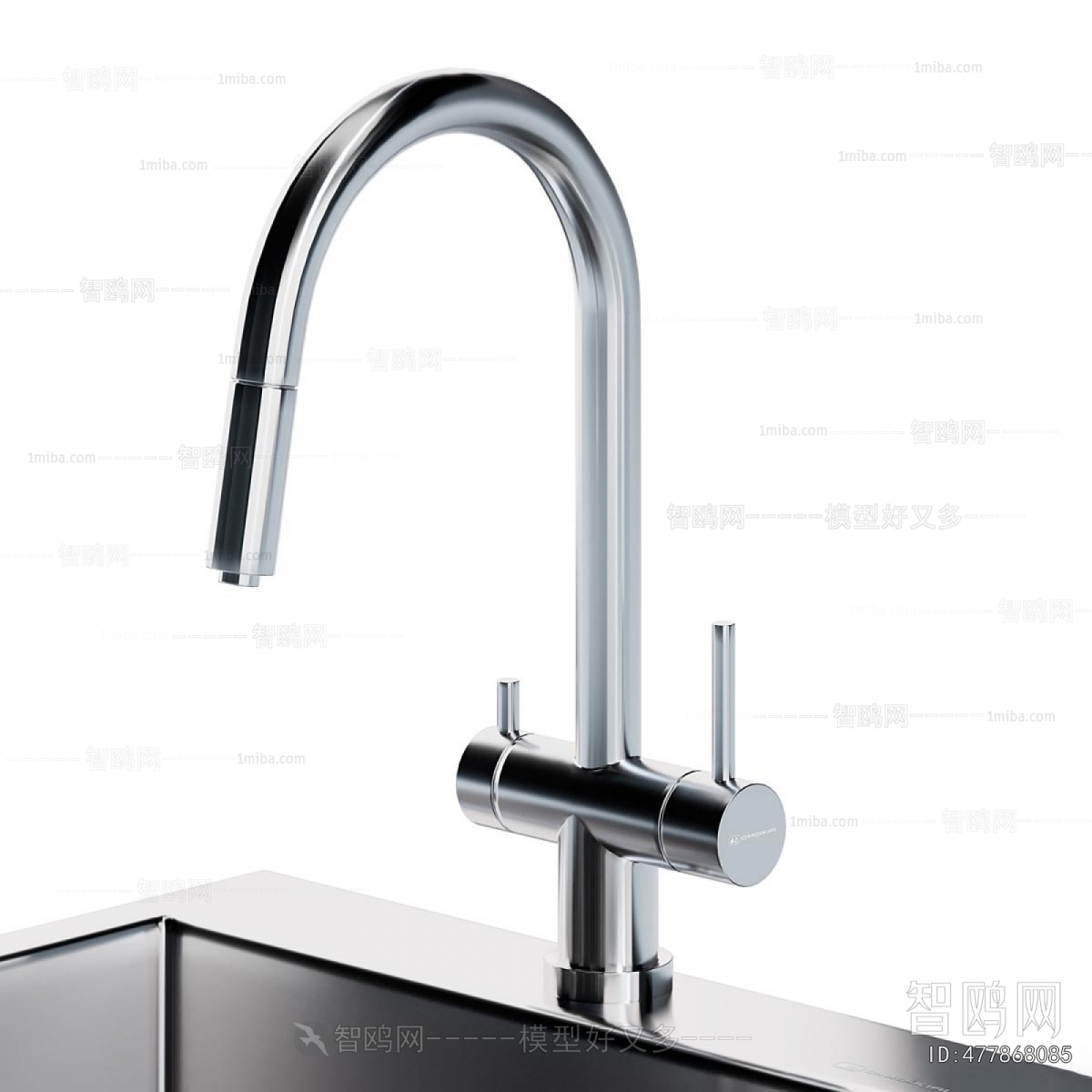 Modern Sink