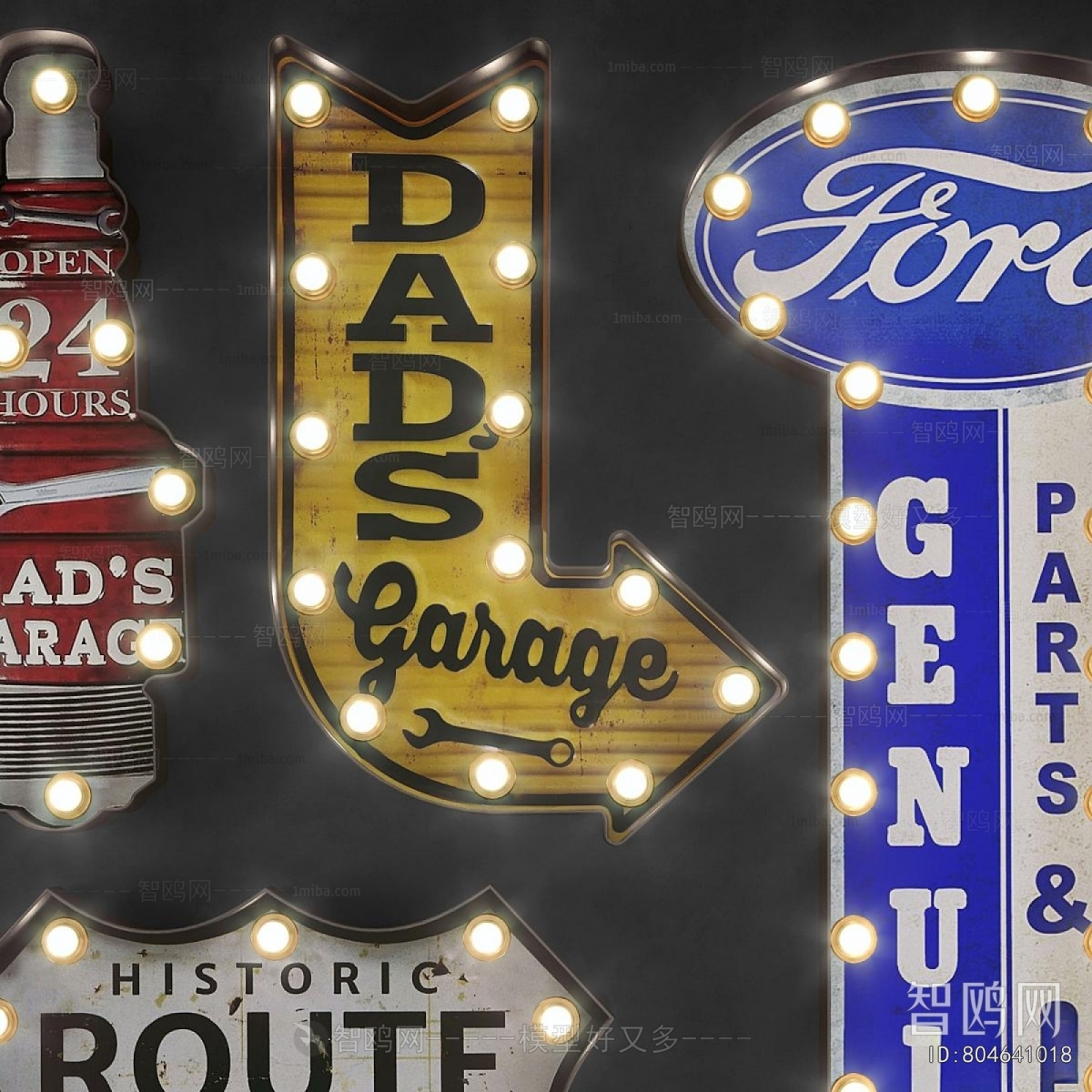 Retro Style Decorative Lamp