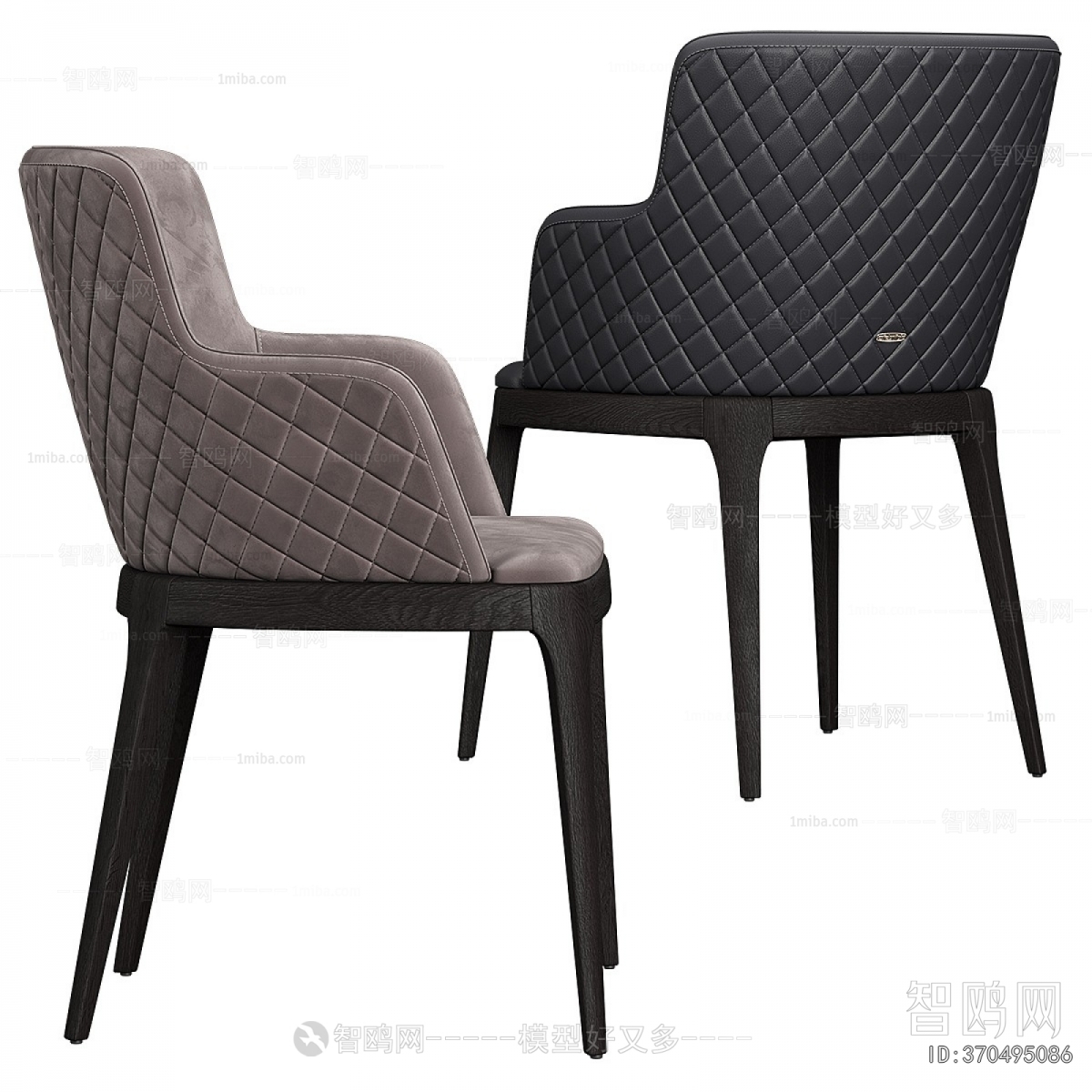 Modern Dining Chair