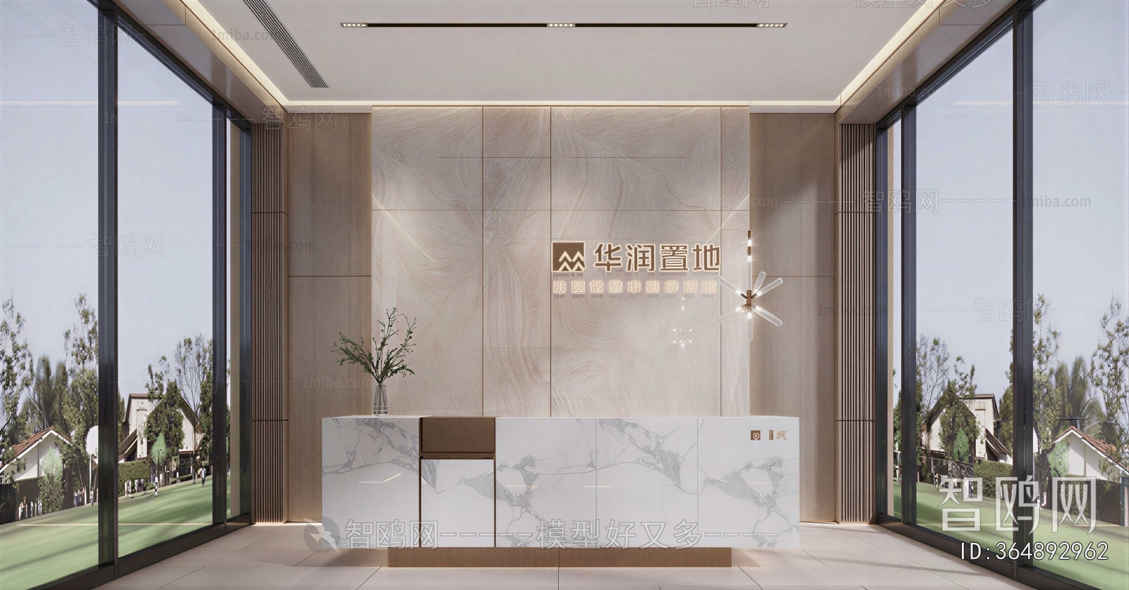 Modern Office Reception Desk