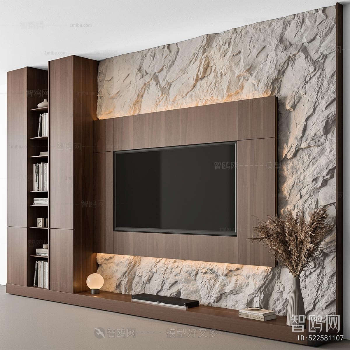 Modern TV Wall