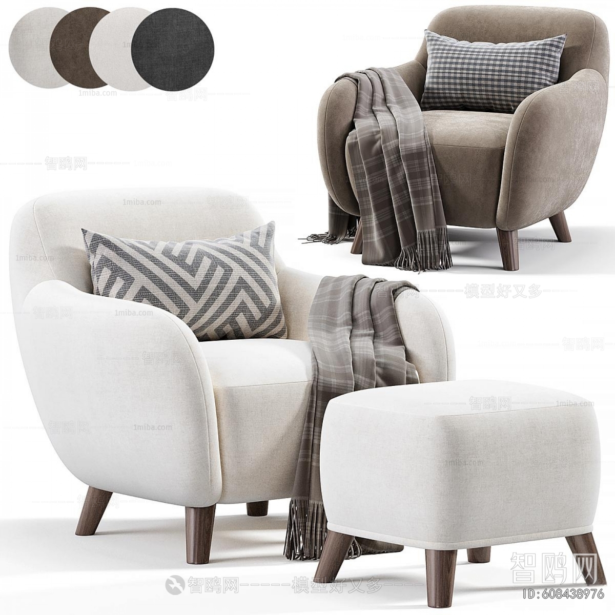 Modern Single Sofa