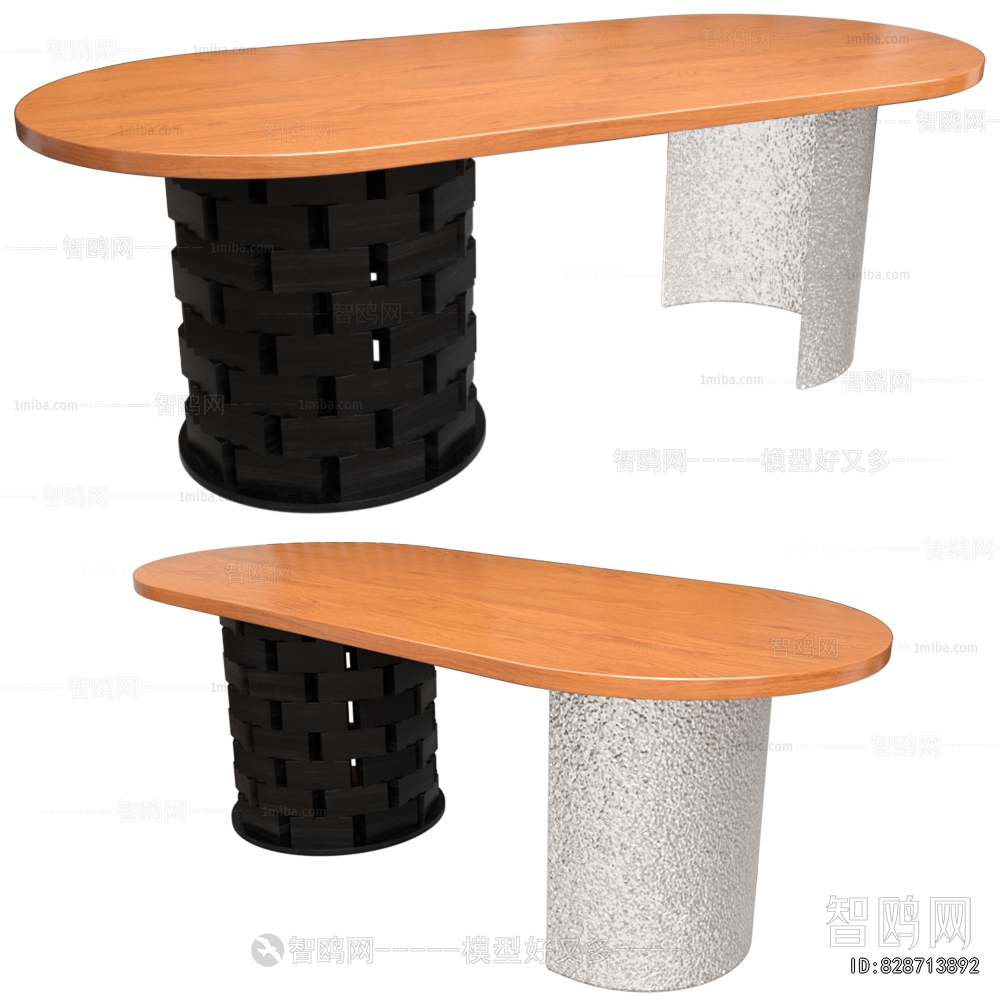 Modern Dining Table