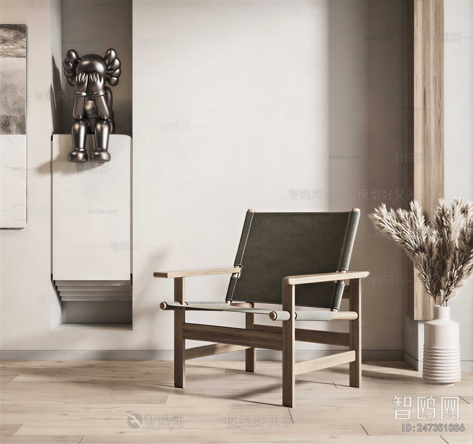 Modern Lounge Chair