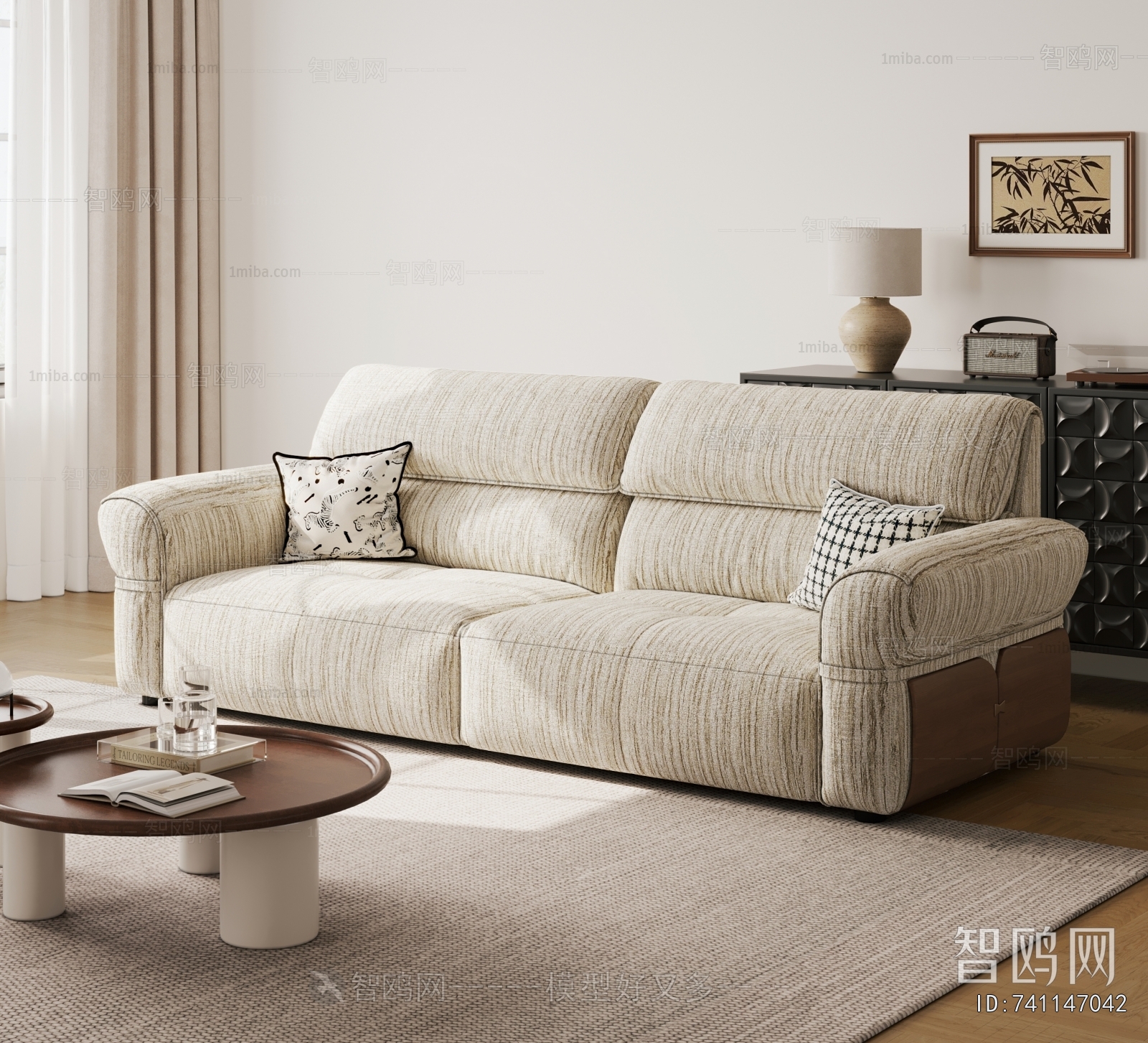Modern A Sofa For Two
