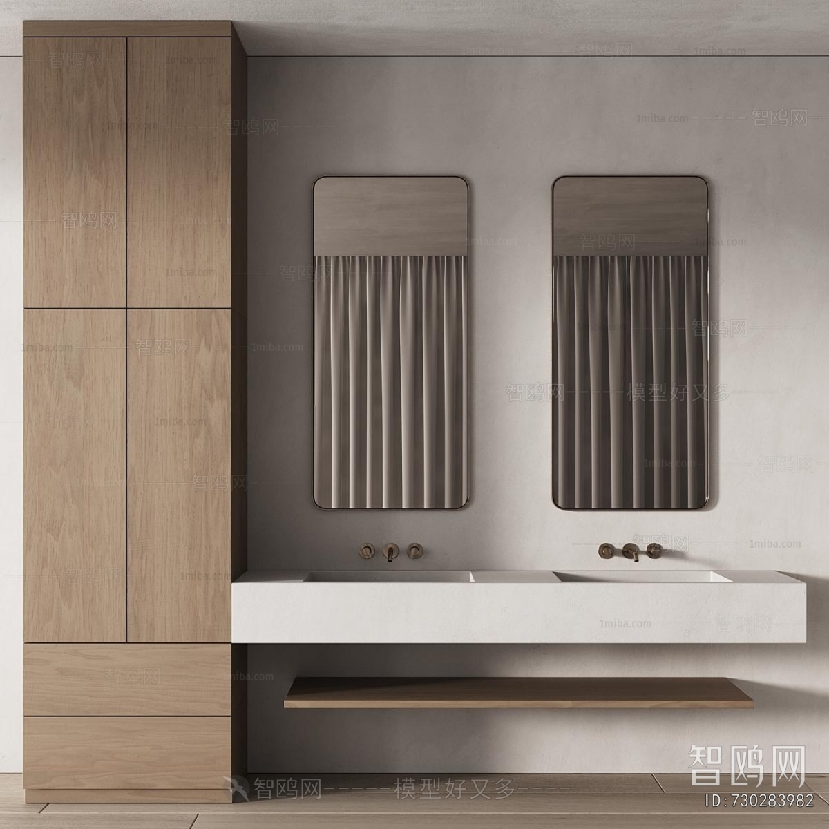 Modern Bathroom Cabinet