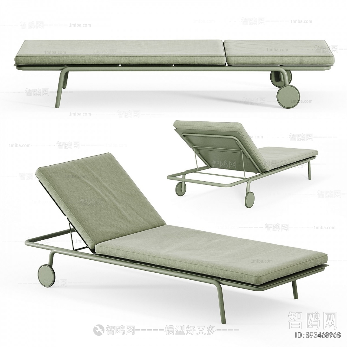 Modern Recliner