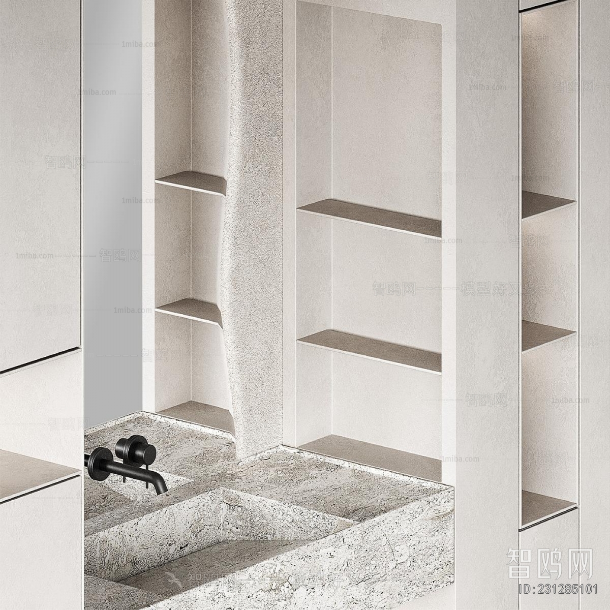 Modern Bathroom Cabinet