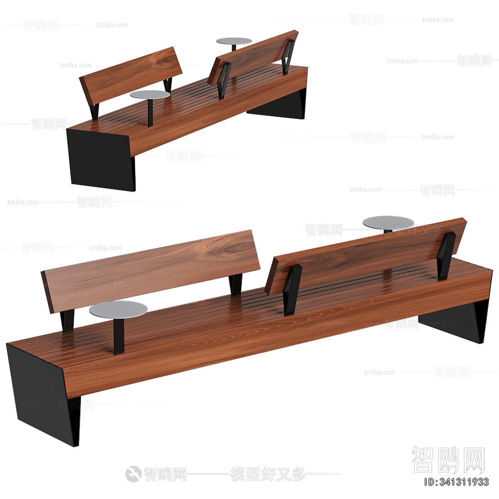 Modern Communal Chair