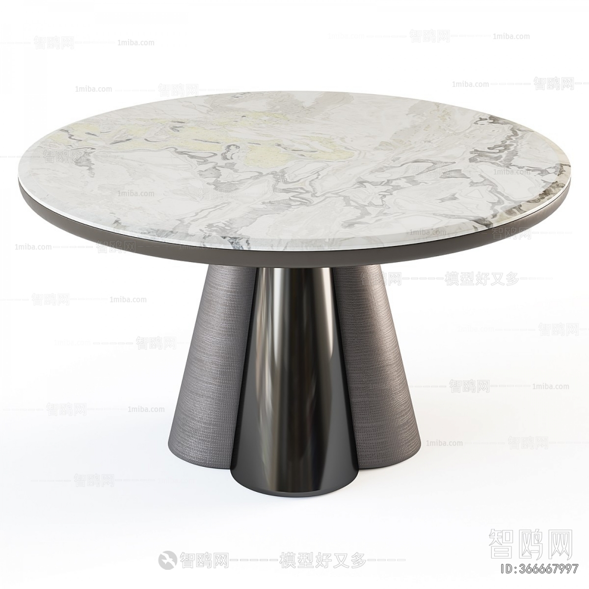 Modern Dining Table