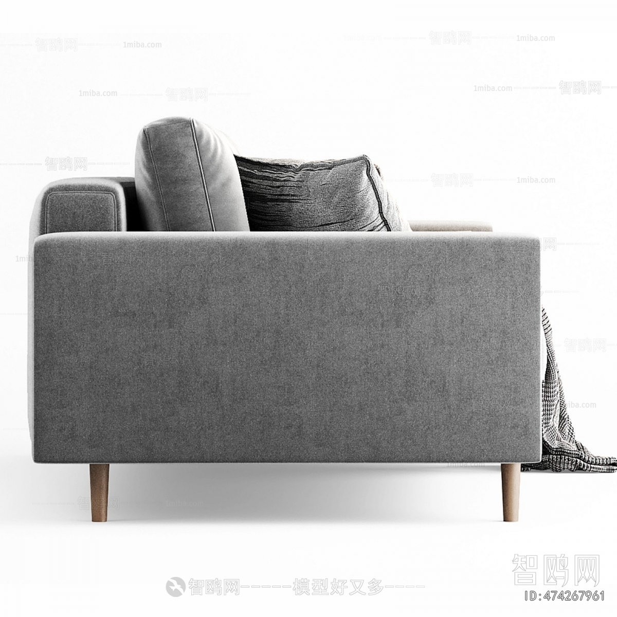 Modern A Sofa For Two