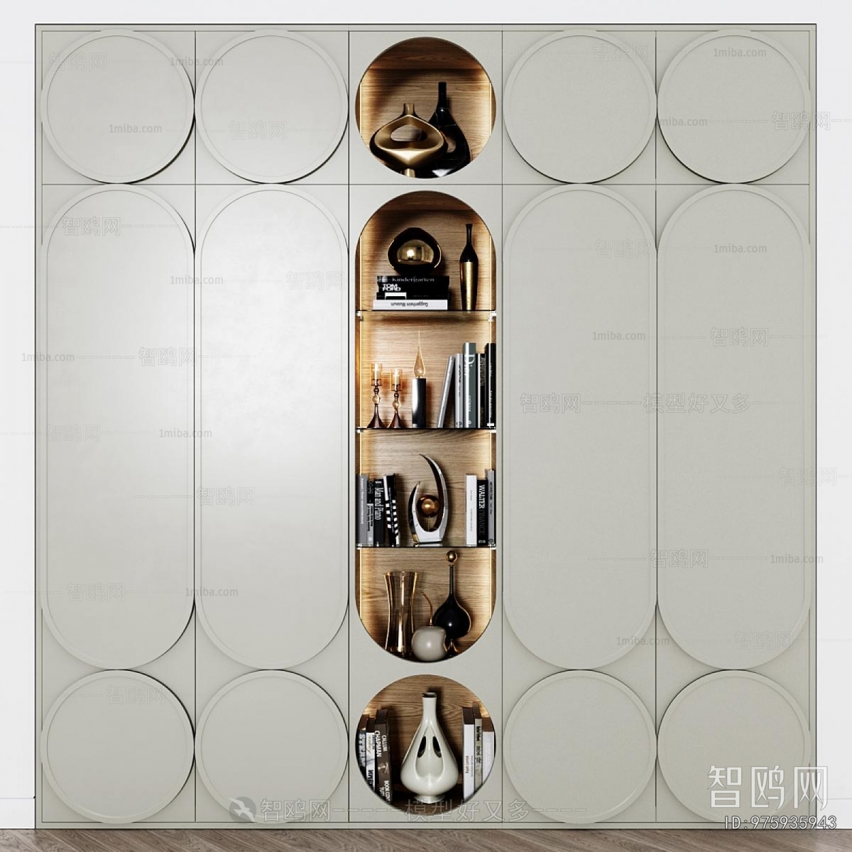 Modern Decorative Cabinet