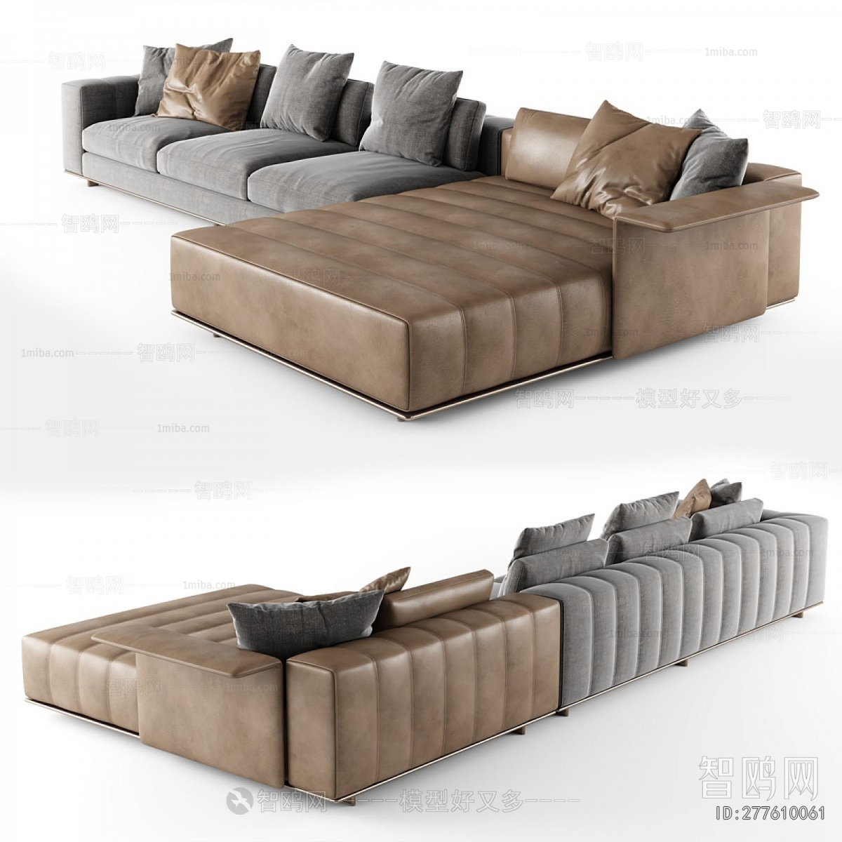 Modern Multi Person Sofa