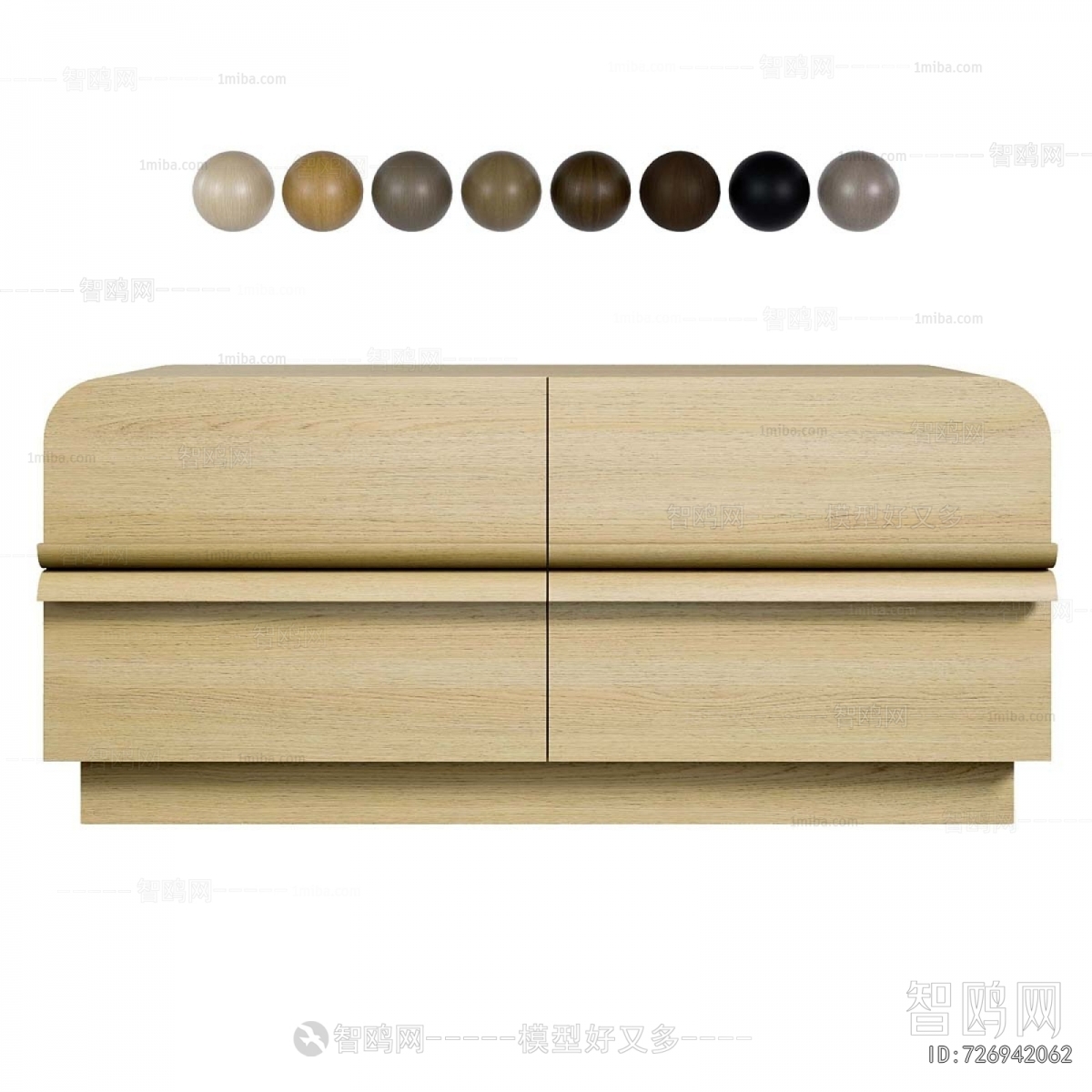 Modern TV Cabinet
