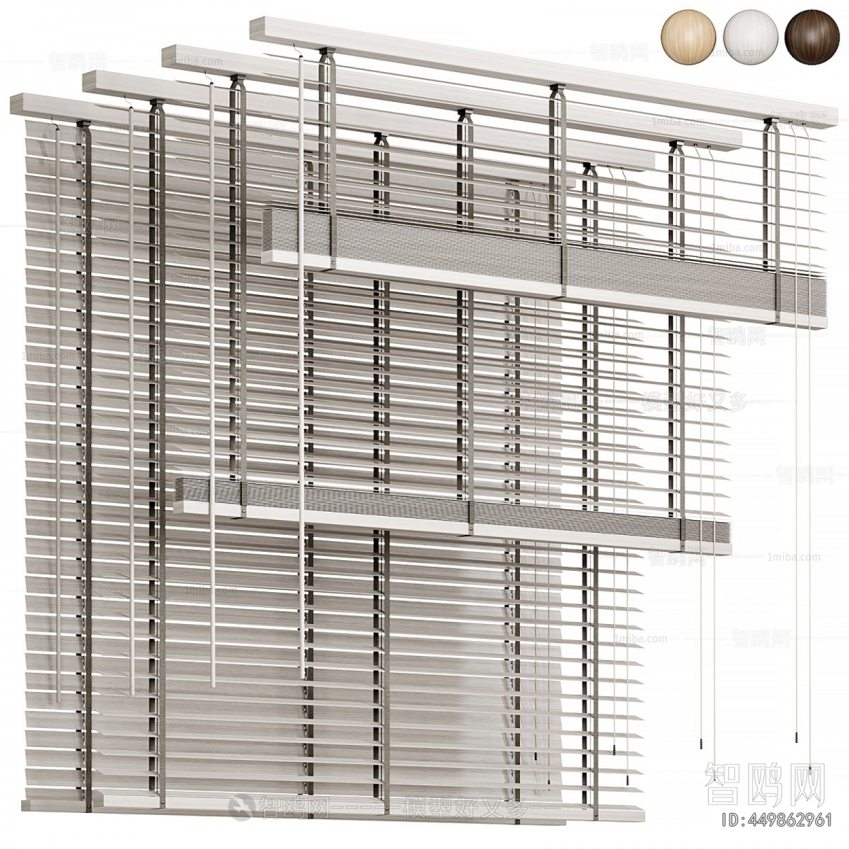 Modern Venetian Blinds