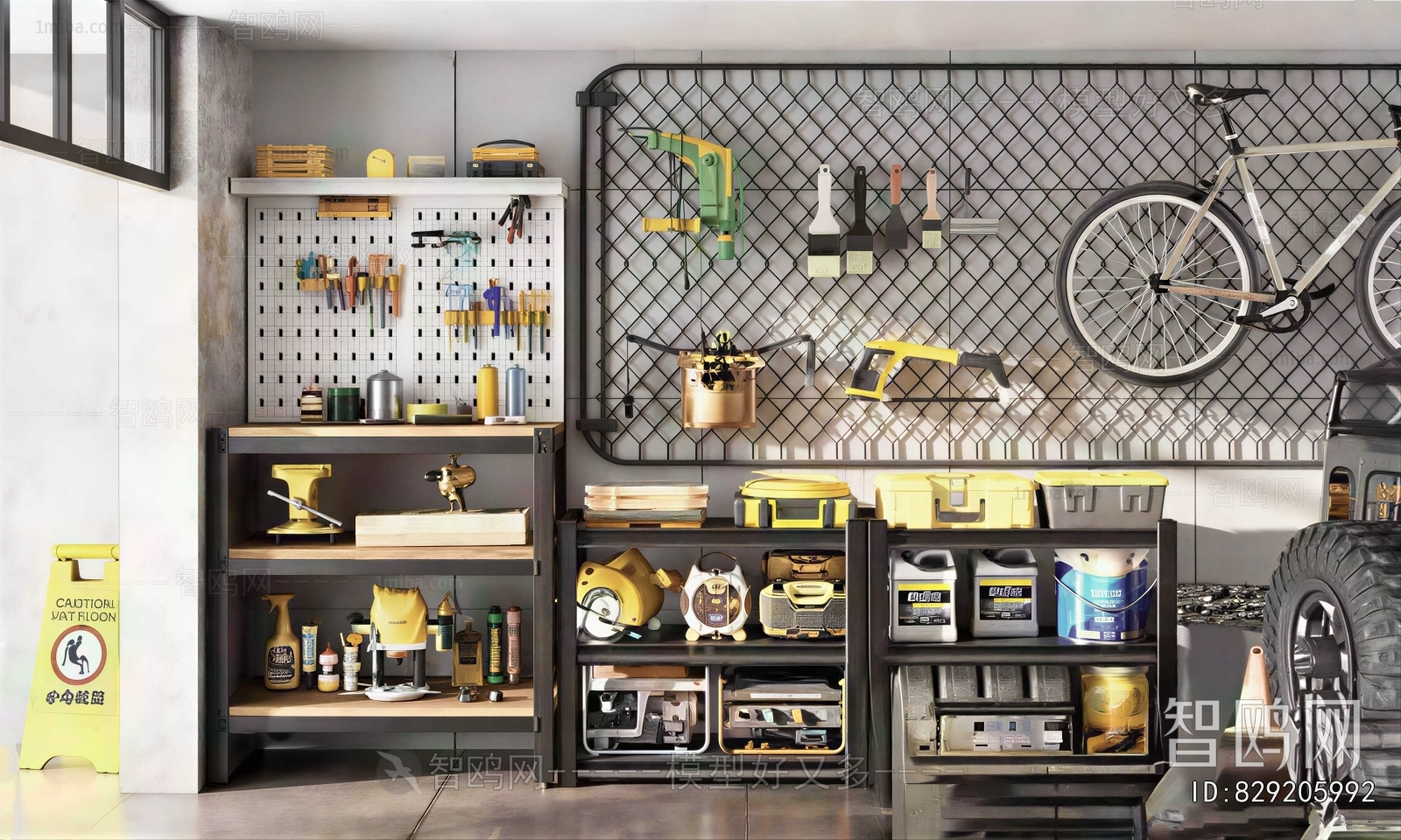 Modern Automobile 4S Shop