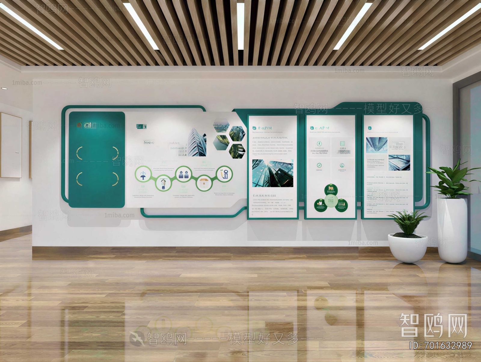 Modern Wall Decoration